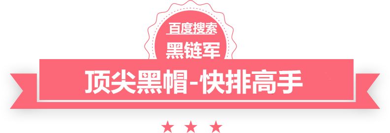 2024年澳门天天有好彩吡啶回收